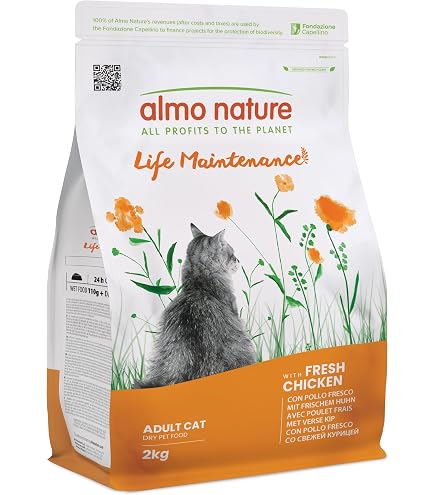 Amazon | ELMO エルモ 成猫用 ユリナリーケア (2kg) | エルモ ( ELMO